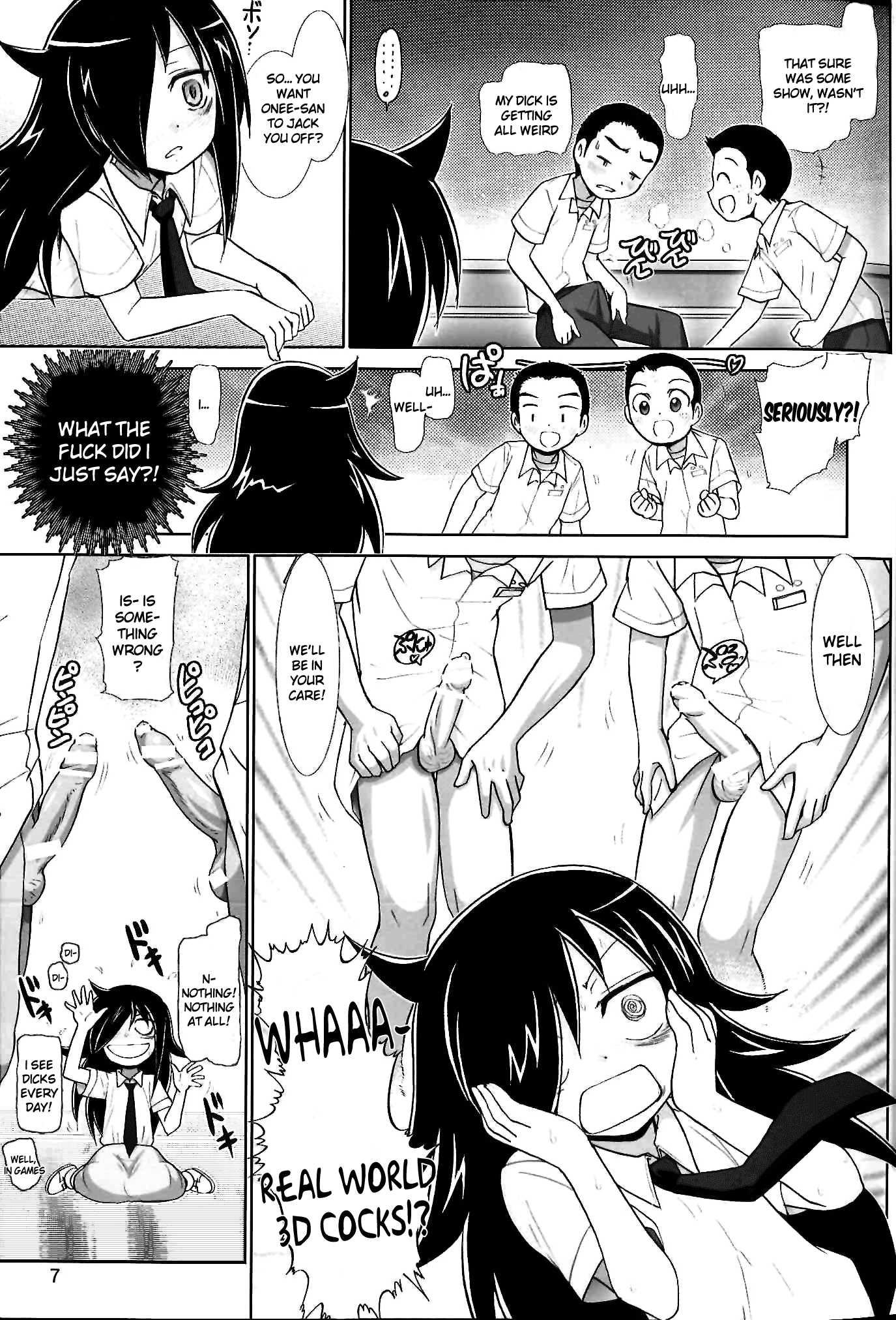 Watashi Ga Motenai Dj - Watashi Ga H Shite Nani Ga Warui! Chapter 1000 Page 6